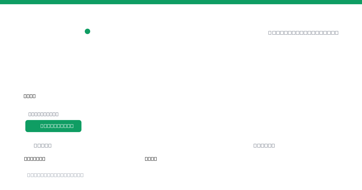 3USD stablecoin market data