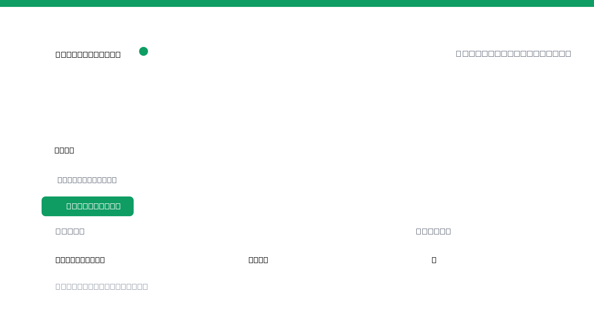 ARSe Digital (ARSE) stablecoin market data