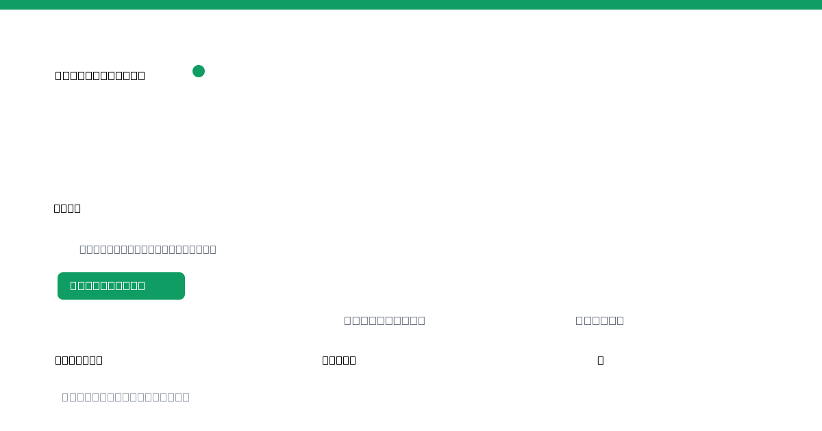 Mento Brazilian Real (BRLM) stablecoin market data