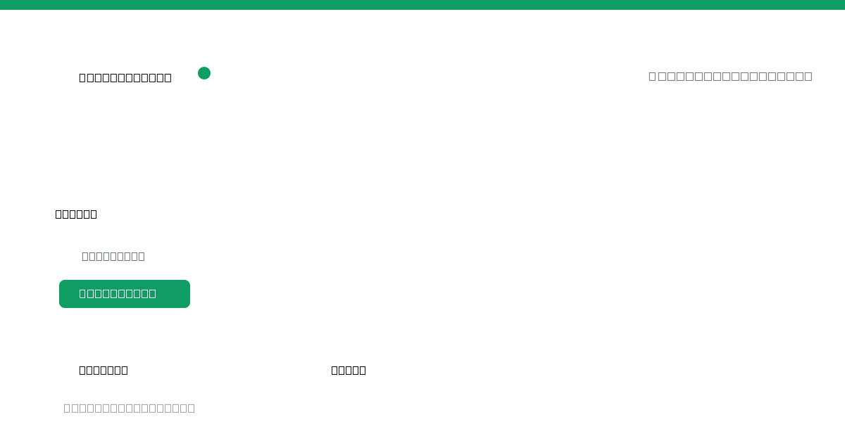 Cod3x USD (CDXUSD) stablecoin market data