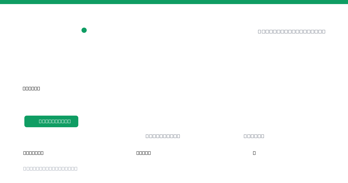 Inverse Usd (INVUSD) stablecoin market data