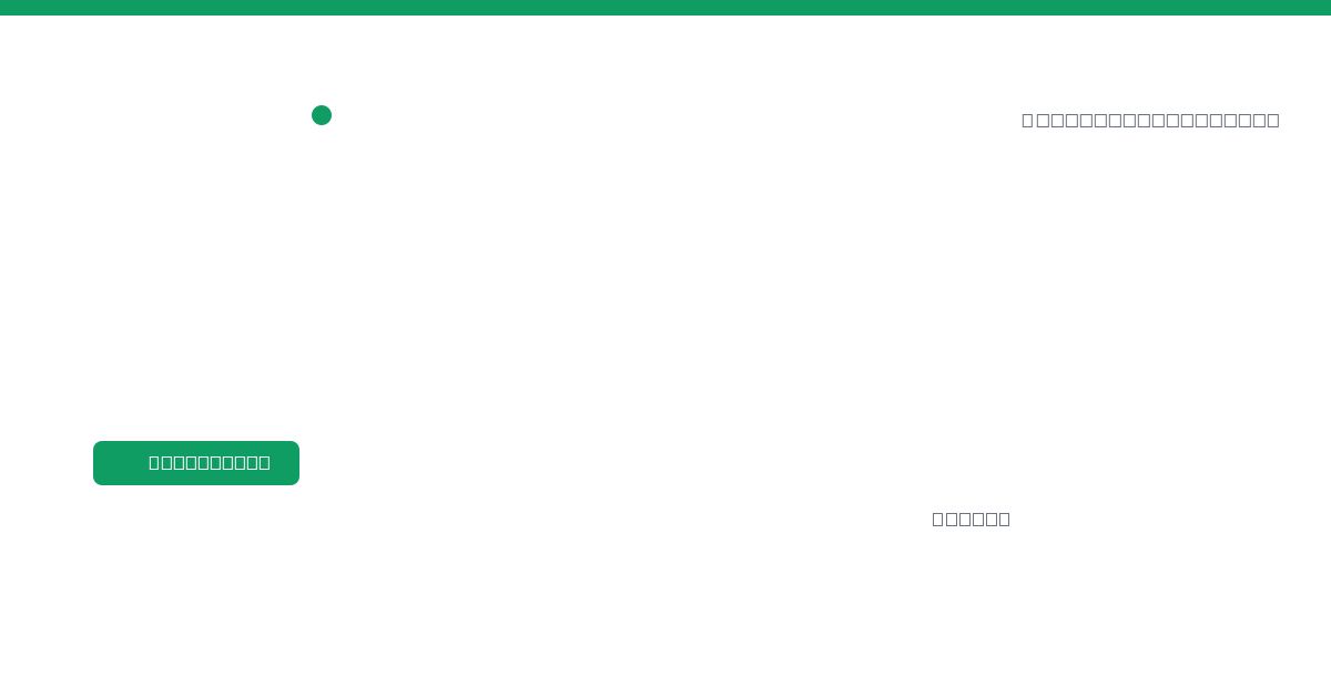 LITUSD stablecoin market data