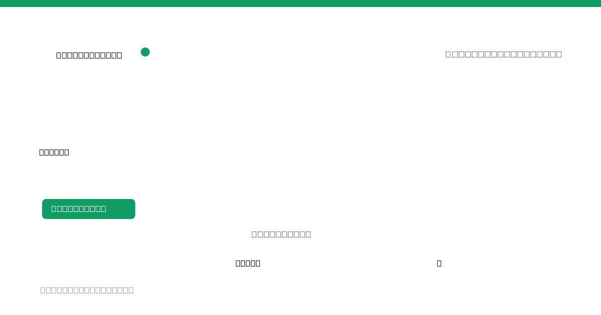 Lumi Finance LUAUSD (LUAUSD) stablecoin market data