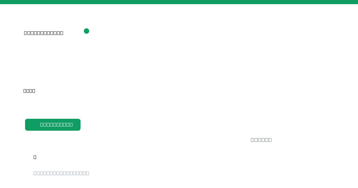 Preon (STAR) stablecoin market data