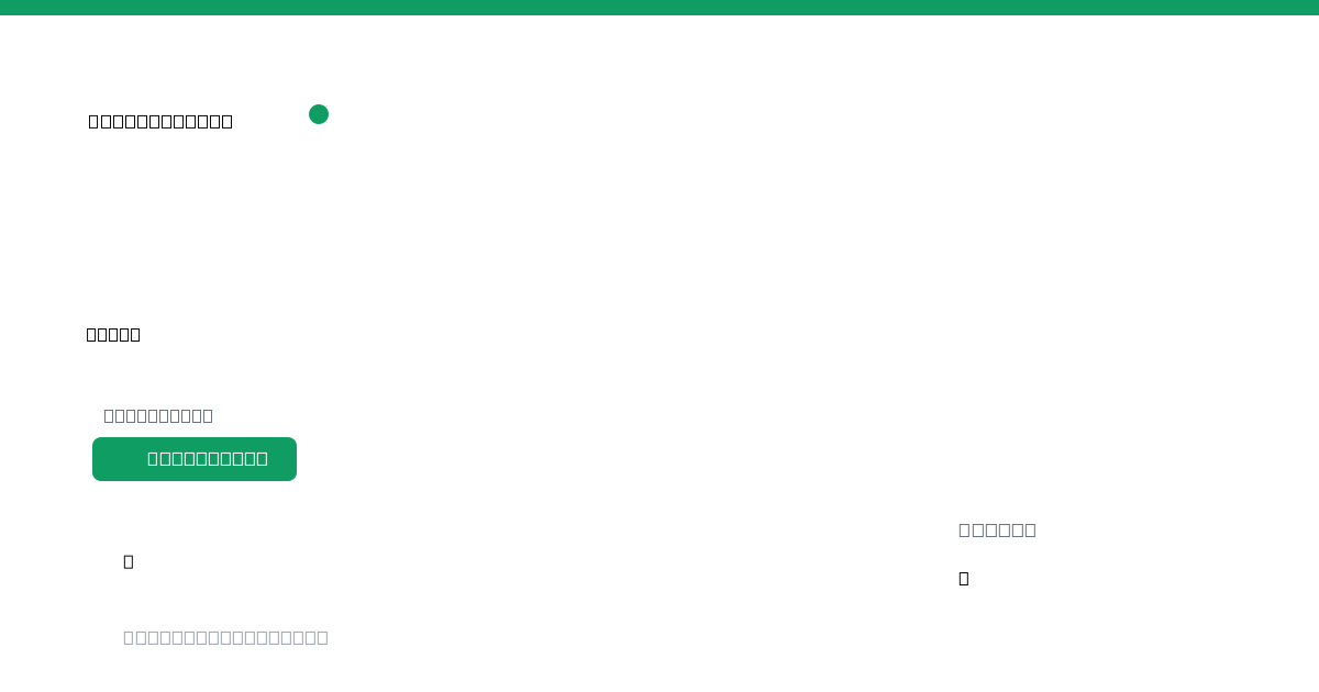 Quantillon Euro (QEURO) stablecoin market data
