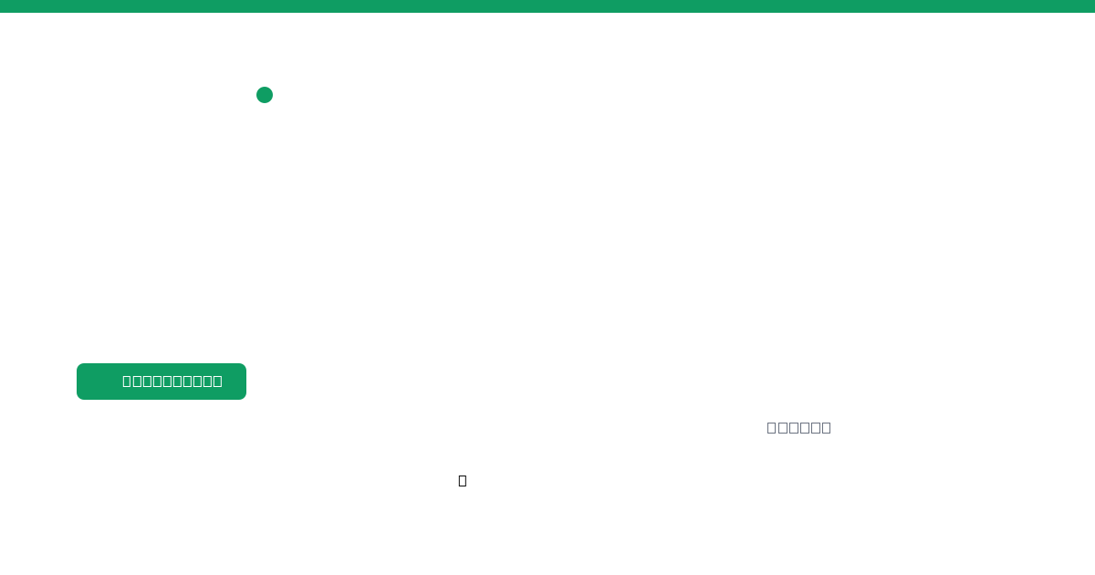 Reddio USDT (RSVUSDT) stablecoin market data