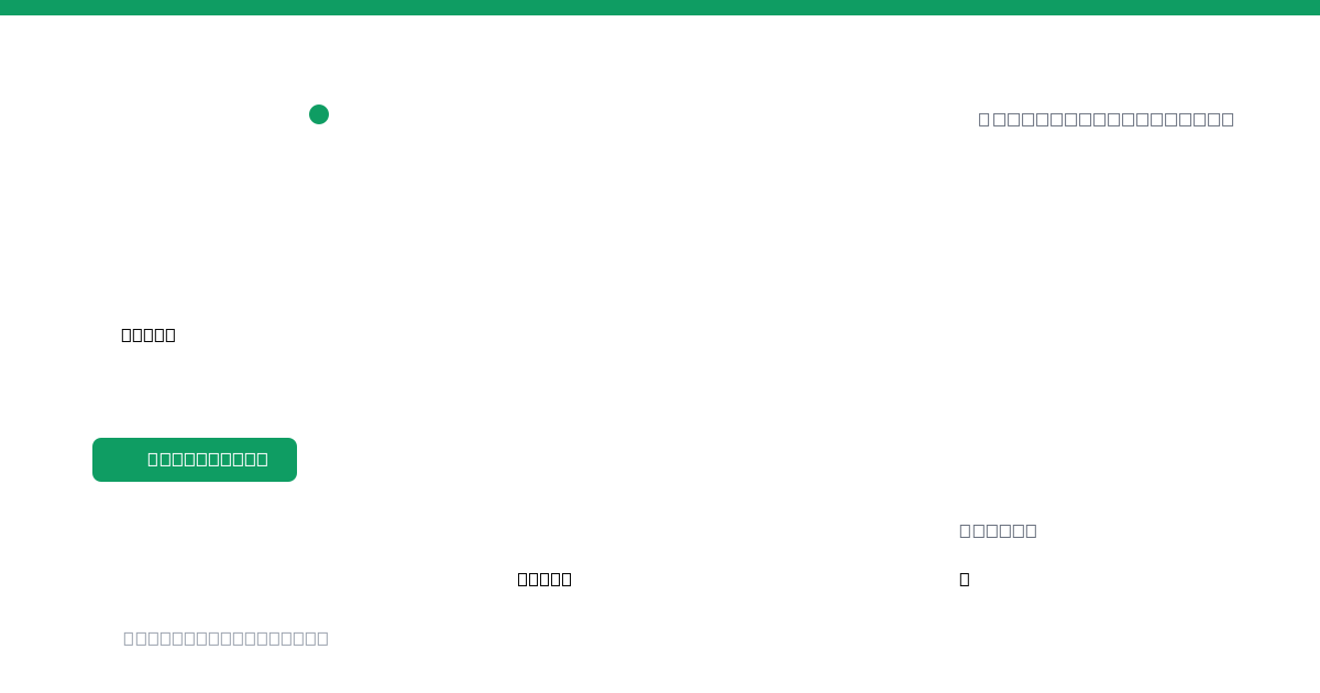 TBLL xStock (TBLLX) stablecoin market data