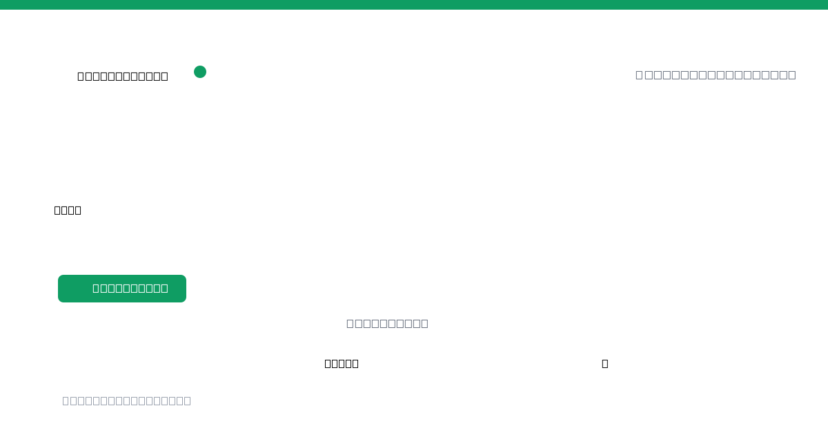 Virtue USD (VUSD) stablecoin market data